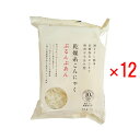 ぷるんぷあん 乾燥糸こんにゃく 250g×12袋セット トレテス正規品 無農薬