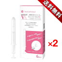 膣錠導入用アプリケータ ウェットトラストVA 6本入り 2箱セット 使い捨て 個包装