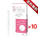 膣錠導入用アプリケータ ウェットトラストVA 6本入り 10箱セット 使い捨て 個包装