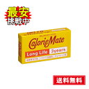 カロリーメイト ロングライフ チョコレート味 3年 非常食 長期保存 栄養食品 大塚製薬