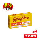 カロリーメイト ロングライフ チョコレート味 6箱セット 3年 非常食 長期保存 栄養食品 大塚製薬