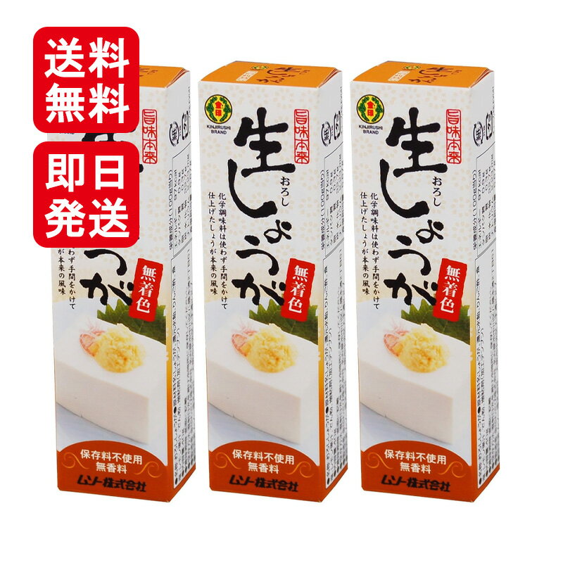 ॽ ̣ 礦塼 40g 3ĥå  Ĵ̣ Ĵ̣Ի