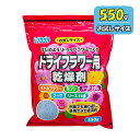 【100個】脱酸素剤 エバーフレッシュ QJ-20 鳥繁産業 00543995 プロステ