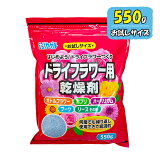 ˭Ĳ ɥ饤ե ꥫ 550g     æǺ Slica Gel 550g ֤Ȥ