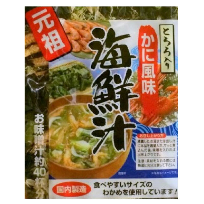 �������� �������Ȥ������꤫����̣ 85g ���٤�Ŀ� �ߤ����ζ� ̣�����ζ�