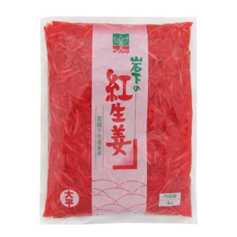 䲼 ժڤ 1kg ̵ 礦 ȥ祦