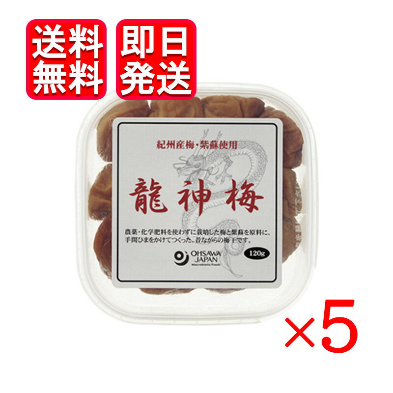 楽天市場】送料無料(ブランドオーサワジャパン)(食品)の通販 楽天市場】送料無料(ブランドオーサワジャパン)(食品)の通販