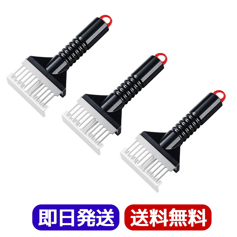 Rakuten - ふわから 肉すじ切り PG-601 3個セット 下村工業 日本製 プログレード 新潟 燕三条製 15cm