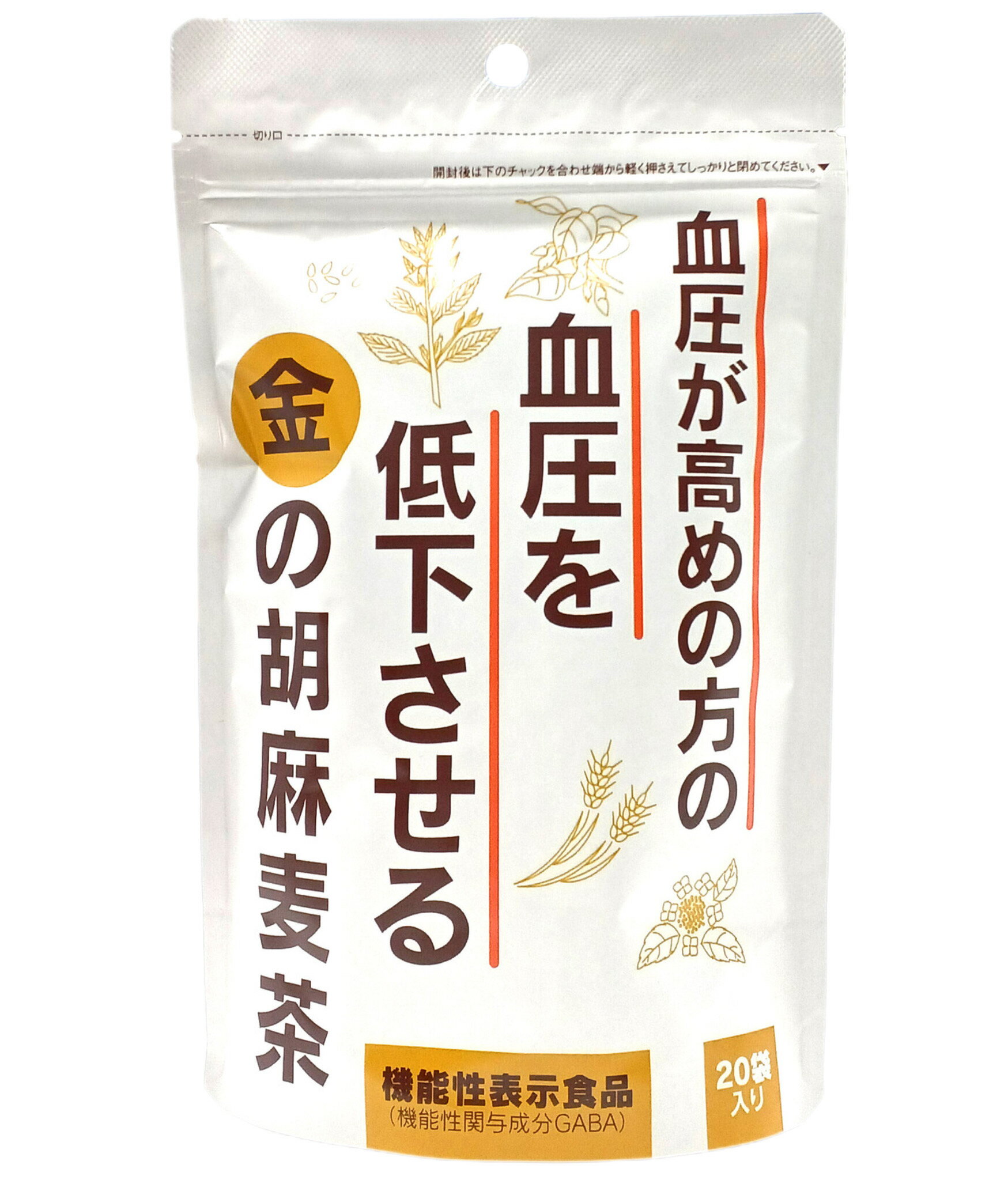 小川生薬 金の胡麻麦