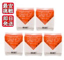 くろがね 堅パン 10枚入り ×5袋 硬い お菓子 保存食 非常食 乾パン ヘルシー 健康