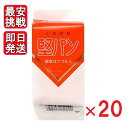 くろがね 堅パン 5枚入り ×20袋 硬い お菓子 保存食 非常食 乾パン ヘルシー 健康