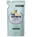 パックスナチュロン トイレ洗い石けん 詰替用 350ml PAX NATURON 太陽油脂 送料無料