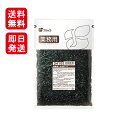 フジッコ しそ昆布 1kg 業務用 おにぎり 紫蘇 弁当 具材 おかず