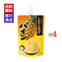 井村屋 こだわりの氷みつ パイン 150g 4袋セット かき氷 シロップ お菓子 アレンジ料理
