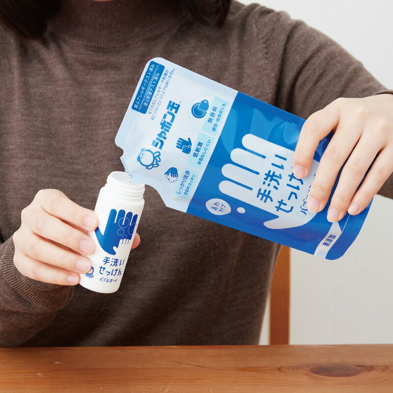 ����ܥ�� ���������ä��� �Х֥륬���� ���� 250ml 6�ޥ��å� �ϥ�ɥ����� ����ܥ���Ф���������