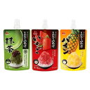 井村屋 こだわりの氷みつ 3種セット ( いちご ・ パイン ・ 抹茶 ) 各150g かき氷シロップ