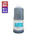 ブルーコロン 仮設トイレ用 消臭 芳香 除菌液 1000ml 日生クリーン