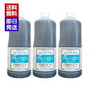ブルーコロン 仮設トイレ用 消臭 芳香 除菌液 1000ml 3本セット 日生クリーン