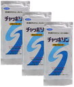 フマキラー チャッポリン ロング×3個セット 蒸散型殺虫剤 チョウバエ ノミバエ 害虫駆除 送料無料