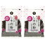 しその粉 ふりかけ 40g 2袋セット しそ 化学調味料不使用 国産 ムソー