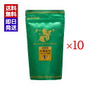 むそう オーガニックインスタント珈琲 詰替用 85g 10袋セット 有機栽培 コーヒー