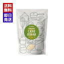 むそう 有機 砂糖 400g オーガニック 調味料 サトウキビ 料理