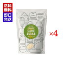 むそう 有機 砂糖 400g 4袋セット オーガニック 調味料 サトウキビ 料理