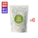 むそう 有機 砂糖 400g 6袋セット オーガニック 調味料 サトウキビ 料理