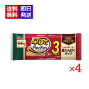 マ・マー 早ゆでスパゲティ FineFast 高たんぱくタイプ300g 4袋セット 1.6mm パスタ 短時間調理