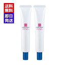 エバメール UVゲル 30g 2本セット スキンケア 日焼け止め SPF30 PA++ UVケア