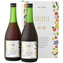 大和酵素 セイエイ 特醸 720ml×2本入 期間限定 やまと酵素Crest 健康ドリンク 送料無料