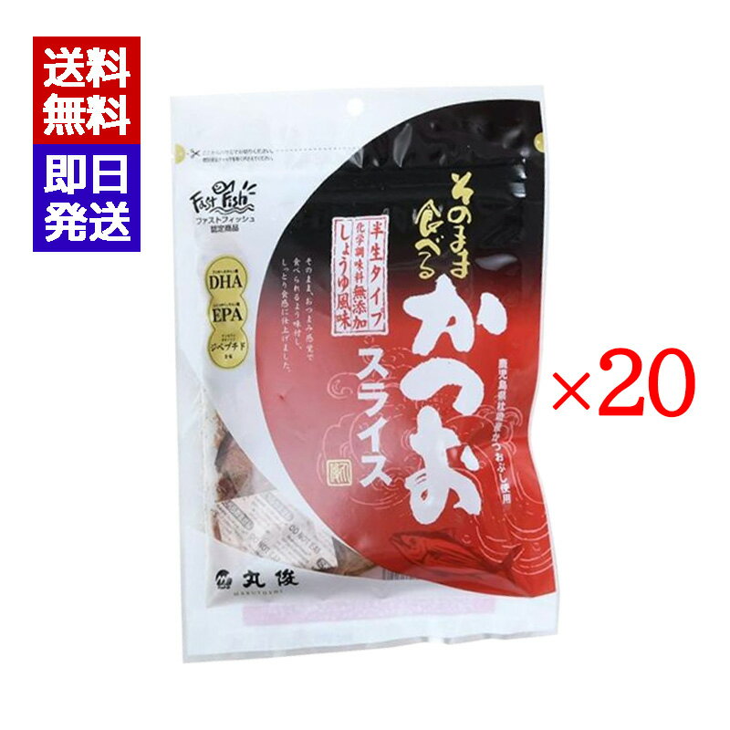 ݽ Τޤ޿٤뤫Ĥ饤 30g 20 Ⱦ դ꤫ ̵
