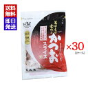 丸俊 そのまま食べるかつおスライス 30g 30袋 1ケース 半生 ふりかけ 送料無料