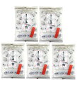 まろやか干し梅 ピロ大 160g×5袋セット 種なし 干し梅 個包装 ハッピーカンパニー 送料無料