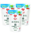 アラウ arau. 洗濯槽クリーナー 300g×3袋セット サラヤ SARAYA 送料無料