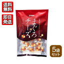 石原水産 まぐろチーズ 190g 5袋セット おつまみ おやつ 晩酌 おやつ 無着色