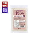 オーサワ ヤンノー 100g 国産小豆 粉末 飲み物 むくみ改善 冷え性 夏疲れ オーサワジャパン