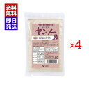 オーサワ ヤンノー 100g 4袋セット 国産小豆 粉末 飲み物 むくみ改善 冷え性 夏疲れ オーサワジャパン
