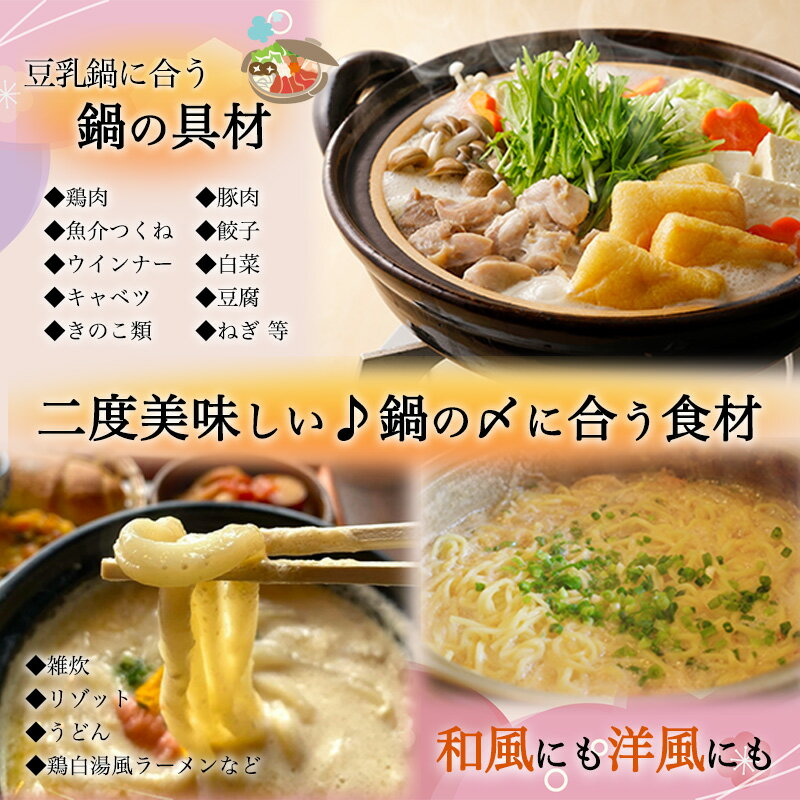 ��¿��̣Ļ �ܤ���Ʀ���� 600g 4�ޥ��å� �饹���� ���� ��Ĥ� ����� ������ �ȥꥼ��ա���