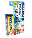 高森コーキ ヘアカラー汚れ落とし 25ml TU-132 クリームタイプ 送料無料