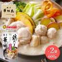 博多華味鳥 鶏だし豆乳鍋 600g 2袋セット 鍋スープ だし 鍋つゆ 鍋の素 スープ トリゼンフーズ