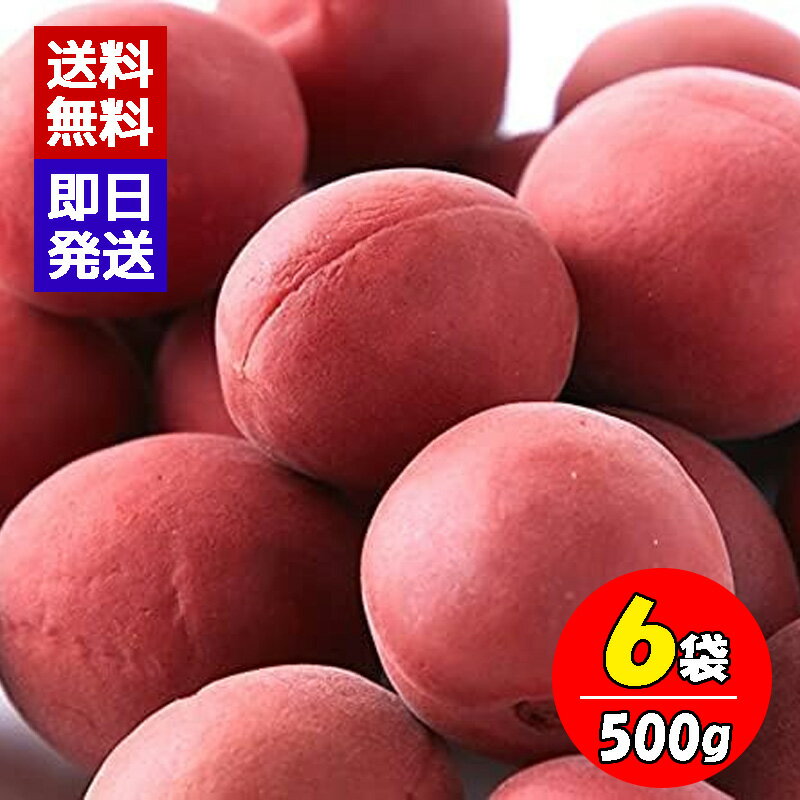 Rakuten