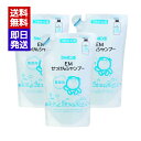 シャボン玉 EMせっけんシャンプー つめかえ用 420ml 3袋セット オーガニック 石鹸 詰替