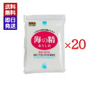 海の精 あらしお 赤 500g 20袋セット 国産 塩 調味料 伊豆大島