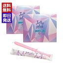 女性用 潤滑ゼリー ゼリープラス 80本入×2箱セット ラヴィ―ナ乳酸菌配合 潤滑ローション ジェクス