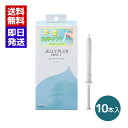 ゼリープラス メディカル ゼリープラス 2g×10本入 日本製 おりもの 洗浄液 膣洗浄器 ジェクス