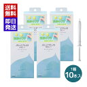 ゼリープラス メディカル ゼリープラス 2g×10本入 4箱セット 日本製 おりもの 洗浄液 膣洗浄器 ジェクス(4)