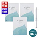 ゼリープラス メディカル ゼリープラス 2g×30本入 3箱セット 日本製 おりもの 洗浄液 膣洗浄器 ジェクス