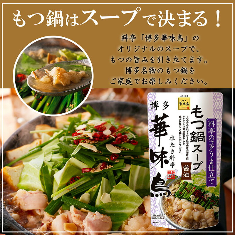 ��¿��̣Ļ ����饹���� ���� 400g��12 ���ޤ��դ� ͮ�Ҥ����礦 ����2g��24 ����� �饹���� ��Ĥ�