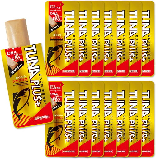 TUNA PLUS+ プロテインバー DHA EPA (赤)×15本セット DHAマリン フィッシュプロテイン ツナプラス 送料無料 TUNA PLUS+ プロテインバー DHA EPA (赤)×15本セット DHAマリン フィッシュプロテイン ツナプラス 送料無料